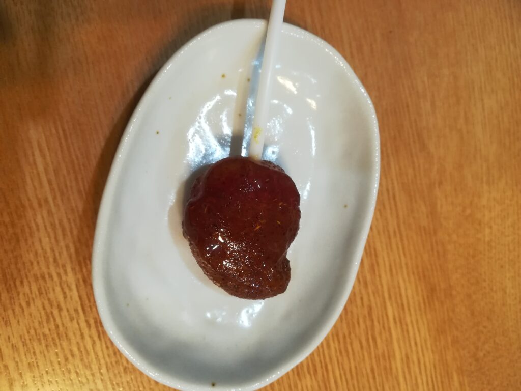 Vero Mango Lollipop